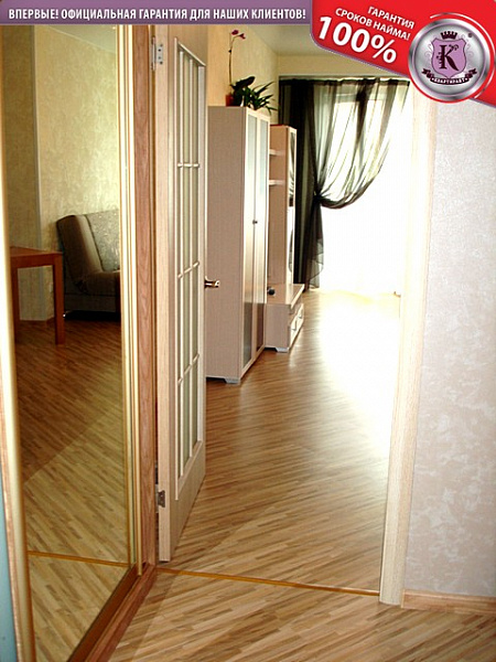 Снять 1-к квартиру, 35 кв.м.