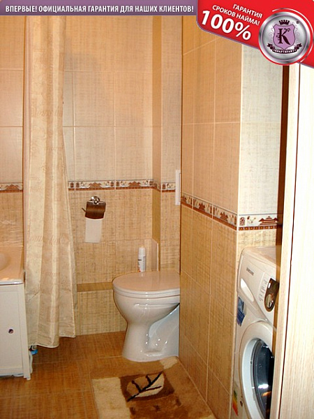 Снять 1-к квартиру, 35 кв.м.