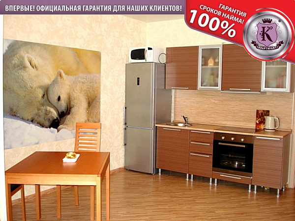 Снять 1-к квартиру, 35 кв.м.
