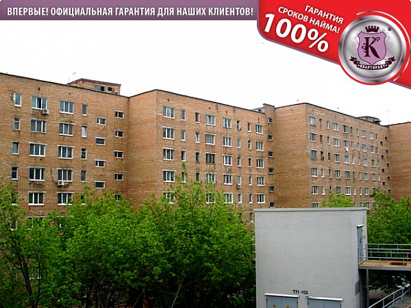 Снять 1-к квартиру, 35 кв.м., 3-я рабочая, Красного Знамени пр-кт., д.117д