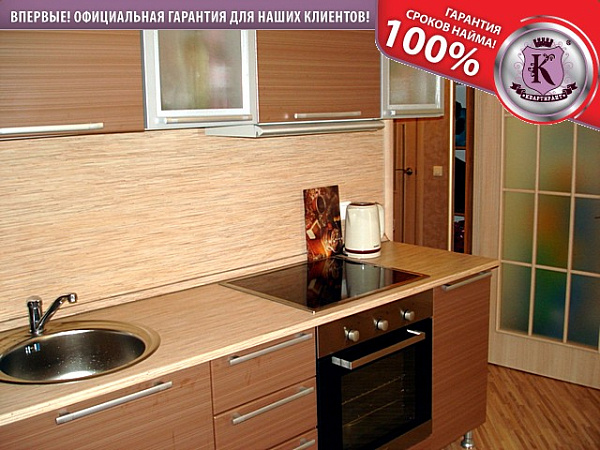 Снять 1-к квартиру, 35 кв.м.