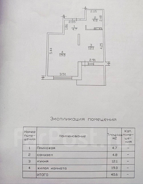 Снять 1-к квартиру, 40 кв.м.