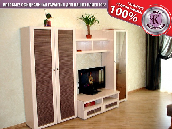 Снять 1-к квартиру, 35 кв.м.