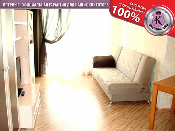 Снять 1-к квартиру, 35 кв.м.