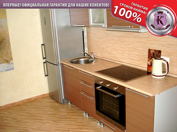 Снять 1-к квартиру, 35 кв.м.