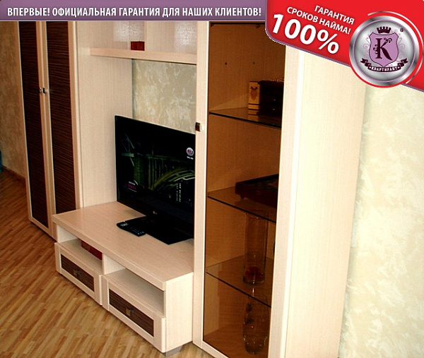 Снять 1-к квартиру, 35 кв.м.