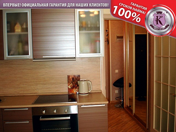 Снять 1-к квартиру, 35 кв.м.