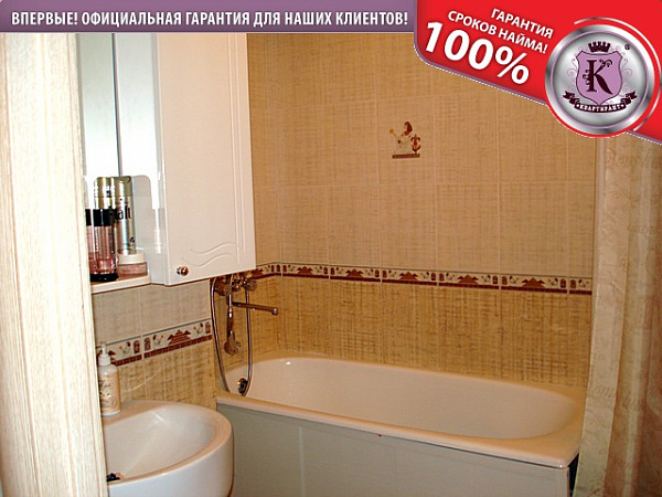 Снять 1-к квартиру, 35 кв.м.