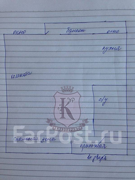 Снять 1-к квартиру, 30 кв.м.