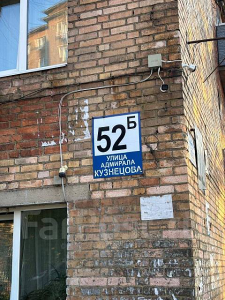 Снять , 14 кв.м.