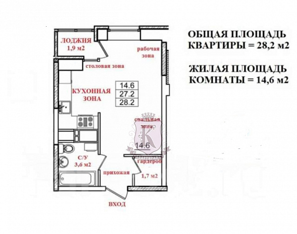 Снять 1-к квартиру, 1 кв.м.