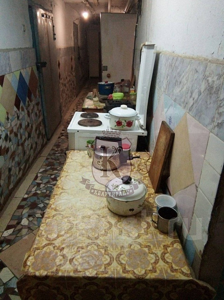 Снять комнату